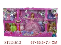ST224513 - BEAUTY DOLL