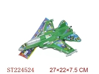 ST224524 - PULL STRING PLANE