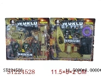 ST224528 - MILITARY SET(2 STYLES ASSORTED)