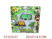 ST224537 - WINDING UP CAR