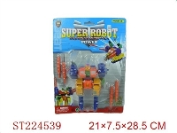 ST224539 - TRANSFORMER CAR