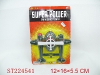 ST224541 - PULL STRING PLANE