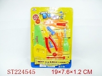 ST224545 - BEACH TOOL(TWO ASST)