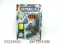 ST224552 - POLICEMAN  SET