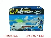 ST224555 - PULL LINE PLANE WITH LIGHTS