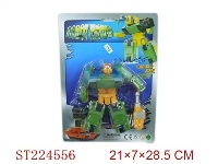 ST224556 - TRANSFORMABLE TANK