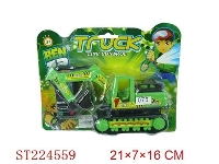 ST224559 - BEN10线控工程车