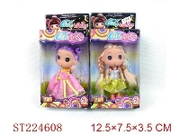 ST224608 - DOLL(2 STYLES ASSORTED)