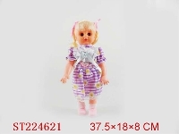 ST224621 - DOLL W/LIGHT