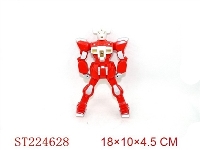 ST224628 - SPINNING ROBOT