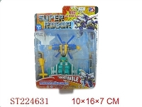 ST224631 - TRANSFORMER PLANE 2IN1