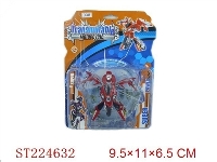 ST224632 - TRANSFORMABLE MOTORCYCLE(3 COLORS ASSIRTED)