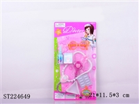 ST224649 - DOCTOR TOYS SERIES