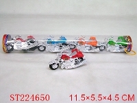 ST224650 - PULL-BACK CAR(4PCS)