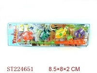 ST224651 - FISHING SET