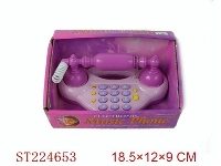 ST224653 - TELEPHONE W/LIGHT@MUSIC