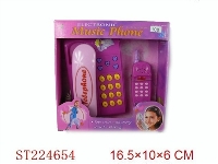 ST224654 - TELEPHONE W/LIGHT@MUSIC