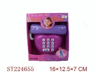 ST224655 - TELEPHONE W/LIGHT@MUSIC