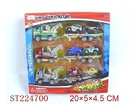 ST224700 - PULL-BACK CAR(3PCS)