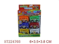 ST224703 - PULL BACK CAR(6)