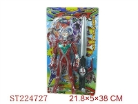 ST224727 - ULTRAMAN WITH SWORD