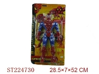 ST224730 - SPIDERMAN