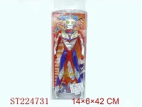 ST224731 - ULTRAMAN