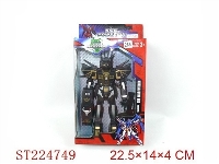 ST224749 - CARTOON  FIGURE WITH LIGHT