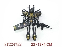 ST224752 - CARTOON  FIGURE WITH LIGHT