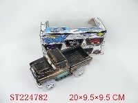 ST224782 - B/O SWAYING CAR