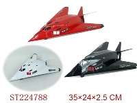 ST224788 - FRICTION PLANE(3 COLORS ASSIRTED)