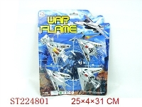 ST224801 - PULL BACK PLANE 2STYLES MIXED