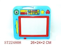 ST224808 - MAGNETIC DRAWING BOARD
