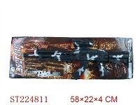ST224811 - FRICTION GUN
