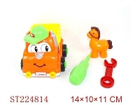 ST224814 - SELF-ASSEMBLED  CAR (3 ASST)