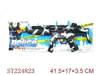 ST224823 - GUN