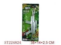 ST224824 - BEN10电动八音枪