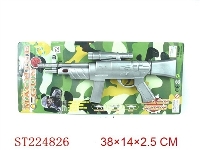 ST224826 - 电动枪震动灯光带枪声枪