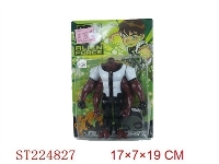 ST224827 - BEN 10 ALINE FORCE