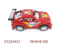 ST224831 - PULL BACK CAR
