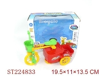 ST224833 - B/O TRICYCLE