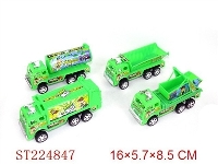 ST224847 - PULL-BACK CAR