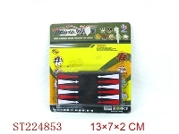 ST224853 - CHESS