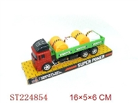 ST224854 - PULL-BACK  CAR（2 STYLES ASSORTED）