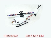 ST224859 - PULL STRING PLANE