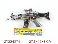 ST224874 - 枪