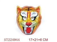 ST224944 - MASK(12PCS)