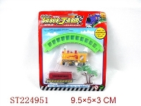 ST224951 - WIND-UP RAILCAR