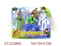 ST224960 - BEN10 SUPER WARRIOR
