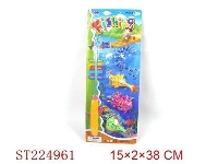 ST224961 - FISHING SET